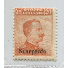COLONIAS ITALIANAS SCARPANTO 1917 Yv. 9 ESTAMPILLA NUEVA CON GOMA RARA SIN FILIGRANA 100 EUROS